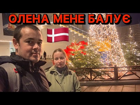 Видео: ОЛЕНА ГОТУЄ КРАЩЕ ТОЛЯНА?) БАЛУЄ МЕНЕ, ЯК МОЖЕ) ПЕРШІ ВРАЖЕННЯ ВІД МЕНЕ🤣