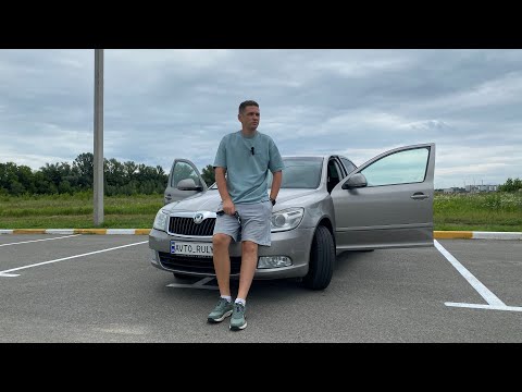 Видео: SKODA OCTAVIA A5 ЖИВА АБО МЕРТВА | З РІДНИМ ПРОБІГОМ