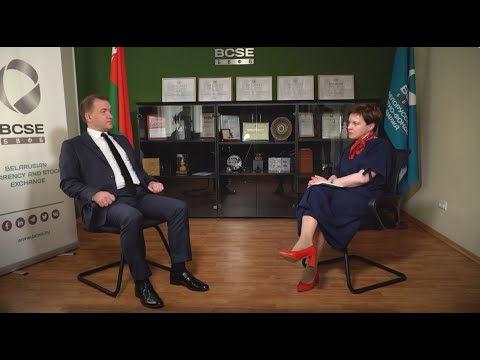 Видео: Что ждет частных инвесторов в Беларуси? Интервью с Председателем Правления Биржи Андреем Аухименей