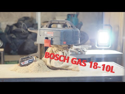 Видео: Аккумуляторный пылесос BOSCH GAS 18V-10L Предварительная фильтрация.