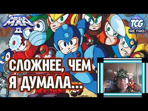 Видео: Megaman 2 прохождение с комментариями (Денди/NES/Famicom)