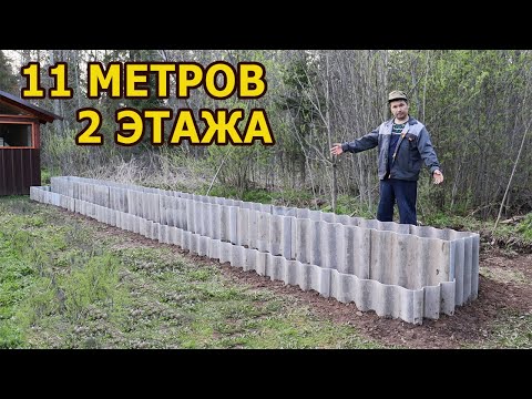 Видео: Сделал двухэтажную грядку! Жена обалдела!