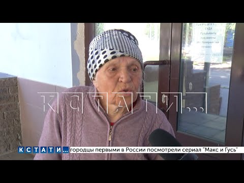 Видео: Бабушка, которую мошенники заставили продать квартиру, а новые хозяева стали выселять - спасена