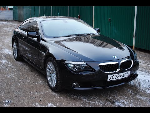Видео: Обзор BMW 630I e63 приЛичной эксплуатации/ Пока доступный спорткар)/ 7 лет вместе/ БМВ630 Тест-драйв