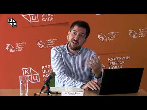 Видео: др Немања Девић - „КПЈ пре Другог светског рата и борба против ʻвеликосрпског хегемонизмаʼ“