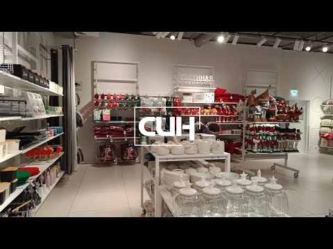 Видео: Новый год в магазине СИН | ТРЦ Columbus Москва
