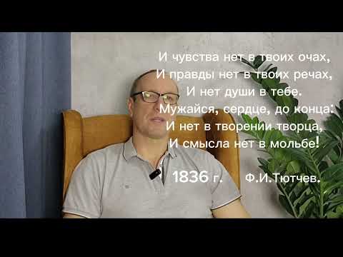 Видео: БИОРОБОТЫ ИЛИ ЛЮДИ БЕЗ ДУШИ. СЛУЧАЙ ИЗ СЕАНСА.