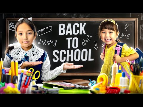 Видео: BACK TO SCHOOL 🏨 ЖАСМИННЫҢ мектепке алған заттарына обзор 📓📕✂️✏️📌🧮🖍️🖌️