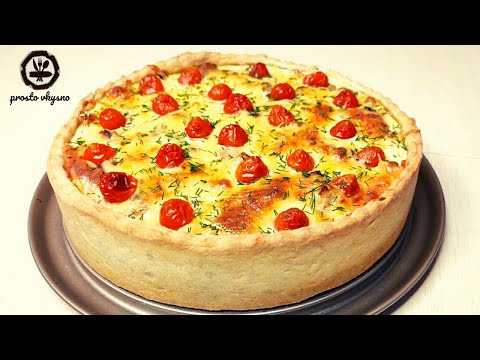 Видео: 🥧Делаю Только Так!🥧 КИШ с КУРИЦЕЙ и ГРИБАМИ. Вкусный сливочный пирог