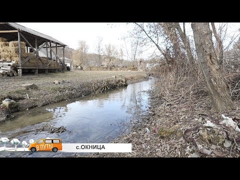 Видео: В путь! Село Окница - 07/03/19