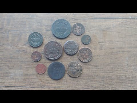 Видео: Чистка медных царских монет. Cleaning copper coins.