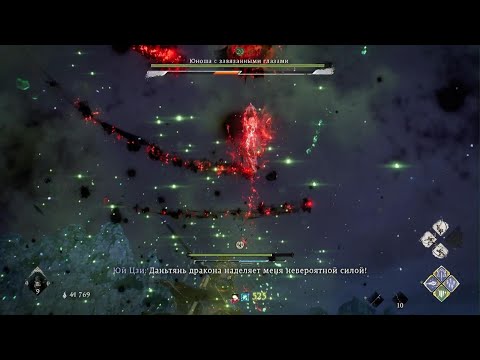 Видео: Wo Long: Fallen Dynasty. Фінал.