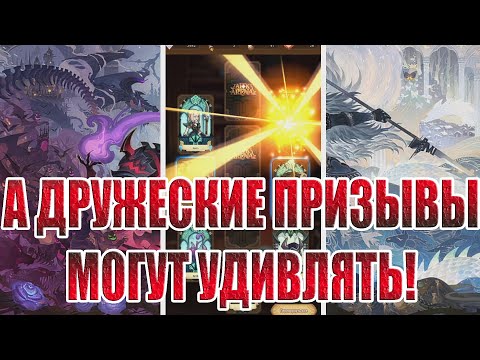 Видео: АККАУНТ С НУЛЯ(25 СЕРИЯ) AFK Arena