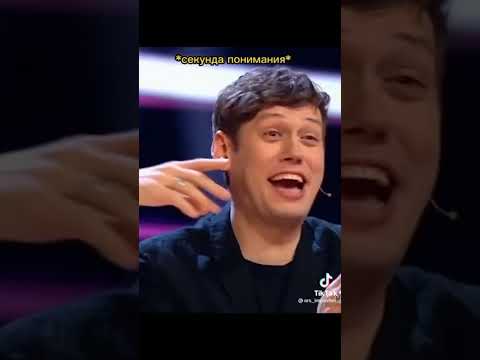 Видео: артон моменты)