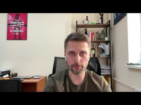 Видео: Бризеры. Обязательно к просмотру перед покупкой