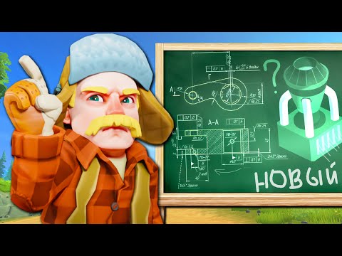 Видео: КАК ПОСТРОИТЬ МОЩНЫЙ ПОРШНЕВОЙ ДВИГАТЕЛЬ! | Scrap Mechanic
