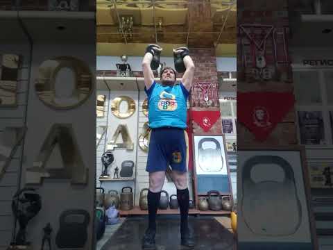 Видео: 27.10.25.Толчок длинным циклом+приседания со штангой+жим двух гирь длинным циклом+заминка.