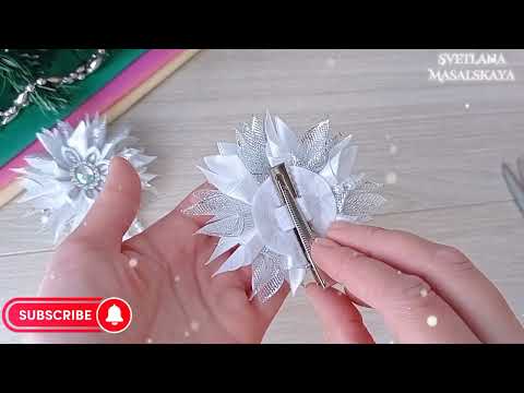 Видео: DIY 🎀 Посмотрите какие новогодние бантики. Готовимся к праздникам 🎀Getting ready for the New Year