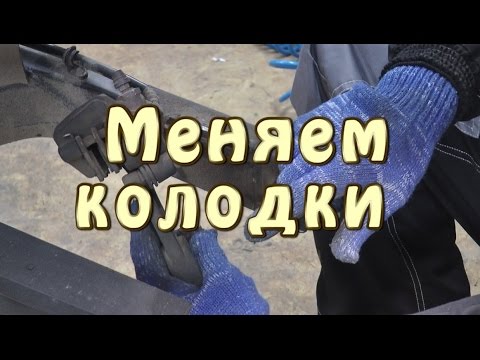 Видео: [И.М.] Замена колодок на KTM SMt990. Маразм!