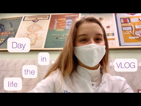 Видео: Первый день в новом семестре в медицинском университете (очно!) | med student vlog