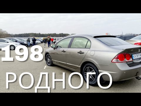 Видео: ИСКУШЕНИЕ 🌀 ПО ФРЕЙДУ - ЧАПАЕВКА КИЕВ 9 МАРТА 24