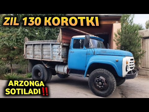 Видео: АРЗОНГА ЗИЛ 130 КОРОТКИ СРОЧНО СОТИЛАДИ!