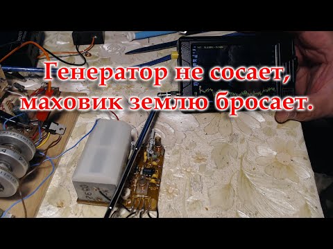 Видео: УКВ блок радиоприемника ВЭФ-221. Не желает перестраиваться на ФМ.