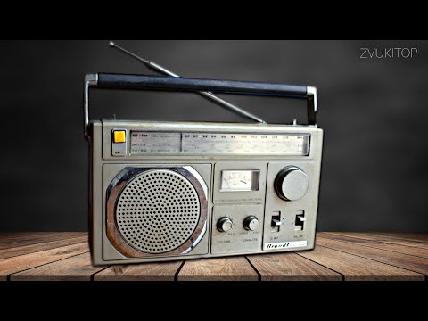 Видео: Звук настройки радио AM FM | Ручное переключение каналов старого радиоприёмника