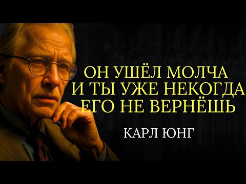 Видео: Если ты молчишь — ты уже сильнее.