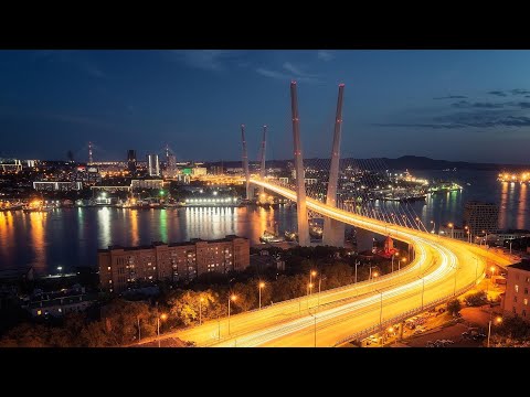 Видео: Отпуск 2024 Владивосток