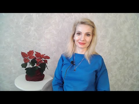 Видео: Умнобедный