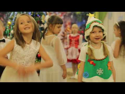 Видео: Новогодняя сказка, новогодний концерт в детском саду 2023 МОСКВА