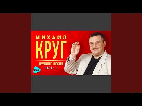 Видео: Девочка-пай 2 (Версия)