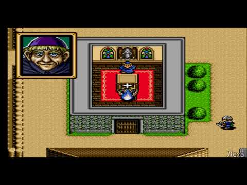 Видео: Shining_Force_II Community Mod Season 2 - V1.5 серия 11