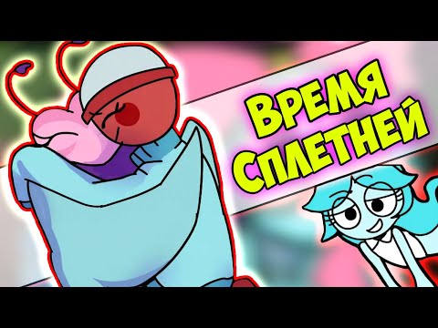Видео: DANDY'S WORLD | Мир Денди Озвучка комиксов #6 by Ankstar