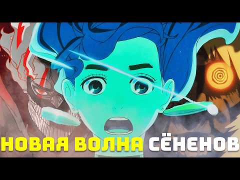 Видео: ДАНДАДАН СВЁЛ МЕНЯ С УМА