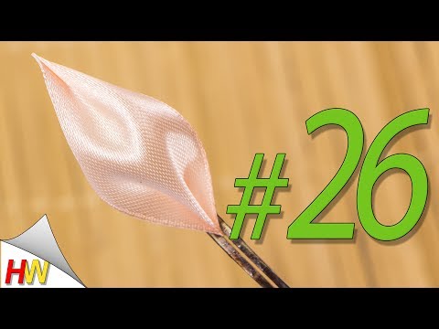 Видео: Острый лепесток из ленты 2,5 см. Лепестки "Канзаши". Kanzashi Petals.