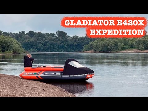Видео: Лодка Gladiator E420X /EXPEDITION/ Распаковываем и подробно знакомимся