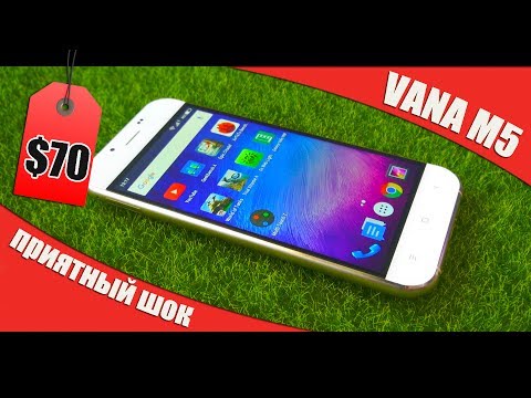 Видео: За 70$ лучше смартфона не видел: VANA M5 (стекло+металл, 3 ГБ ОЗУ, 13 МП Sony)
