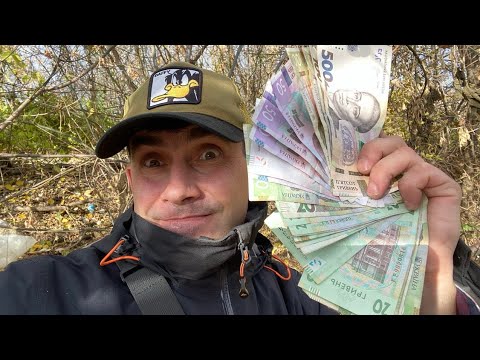 Видео: КАК Я ЗАРАБАТЫВАЮ ТОРГУЯ ВЕЩАМИ ИЗ МУСОРНЫХ БАКОВ НА БАЗАРЕ Барахолка 