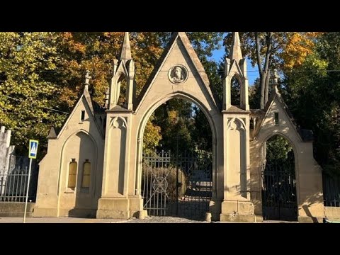 Видео: Екскурсія  Музей під відкритим небом ( личаківське кладовище  )гість Юлія Софронова 