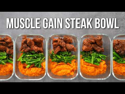 Видео: Каджунские стейки с высоким содержанием белка для приготовления блюд