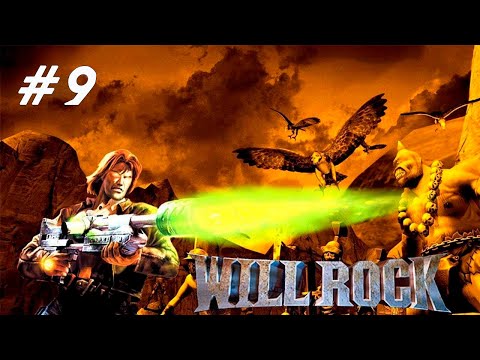 Видео: Прохождение Will Rock. Часть 9. Финальная.