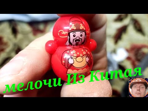 Видео: Распаковка. Большая гора посылок.