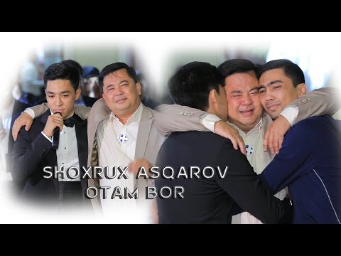 Видео: Шохрух Асқаров - Отам бор деб куйлади | Shohrux Asqarov - Otam bor deb kuyladi