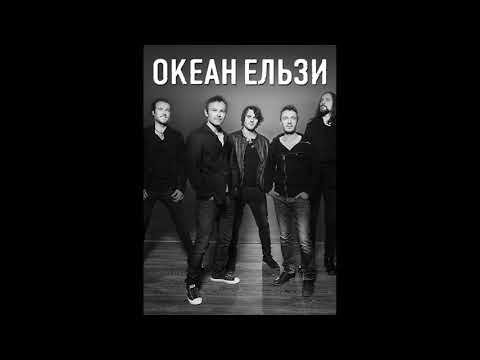 Видео: Океан Ельзи - На Небі (2013)  Drum Cover - Roland TD-9