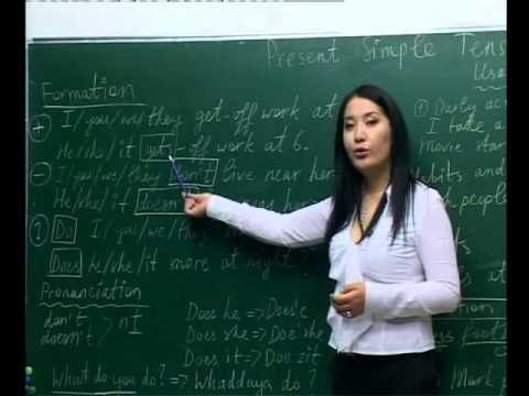 Видео: НЭГ Монгол, Англи хэлний хичээл, Present perfect tense