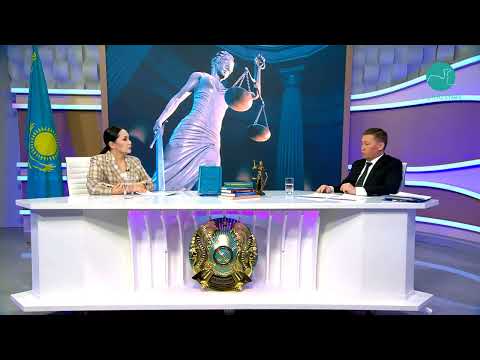 Видео: SOT.KZ | Әкімшілік сот қандай жұмыстарды атқарады? | Қандай қағидалар бекітілді?