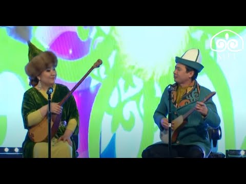 Видео: Раймалы менен Бегимайдын айтышы | Өмүрзак Кайыпов менен Мээрим Карыпова