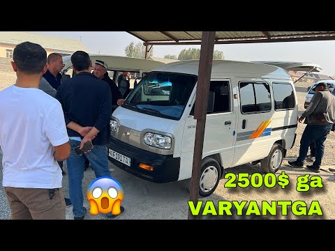 Видео: 22 ОКТЯБР ДАМАС НАРХЛАРИ ВАРИАНТ 2025 КОКОН МАШИНА БОЗОРИ DAMAS NARXLARI 2025 VARYANTGA QOQON 